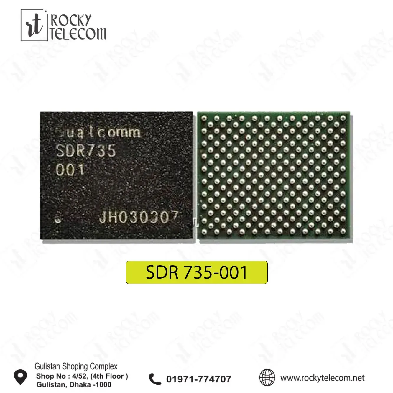 SDR735 NEW