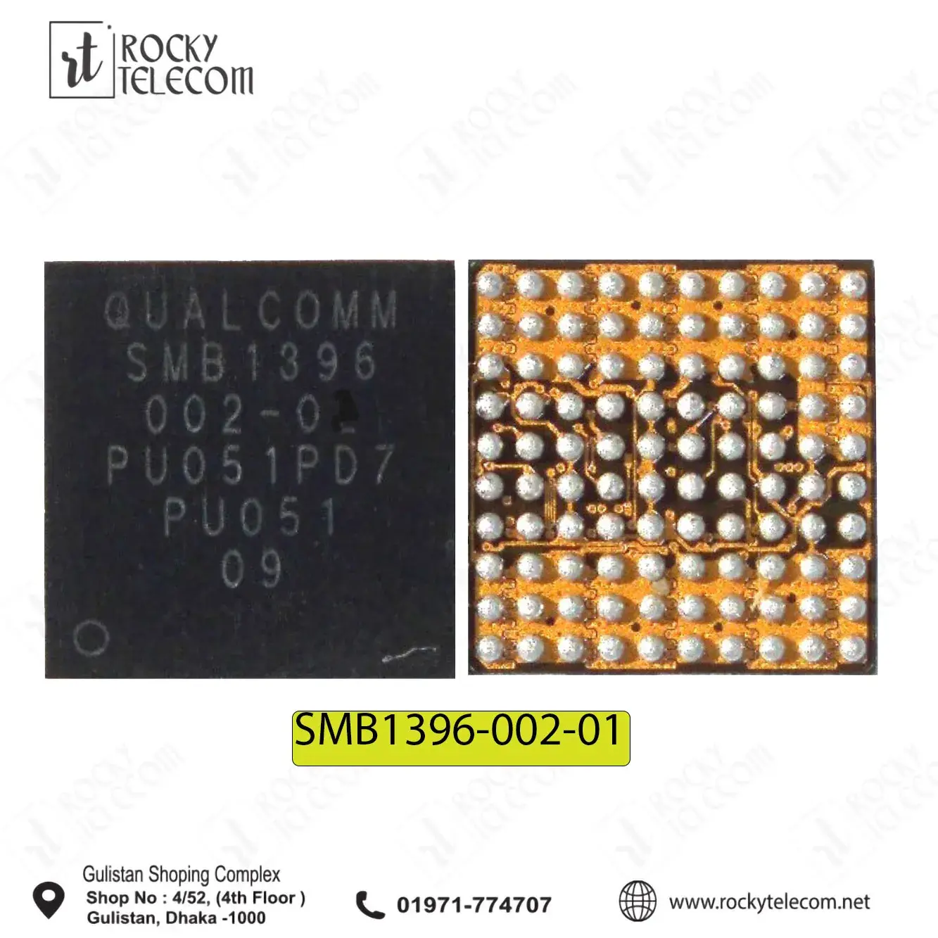 SMB1396 002-01 NEW