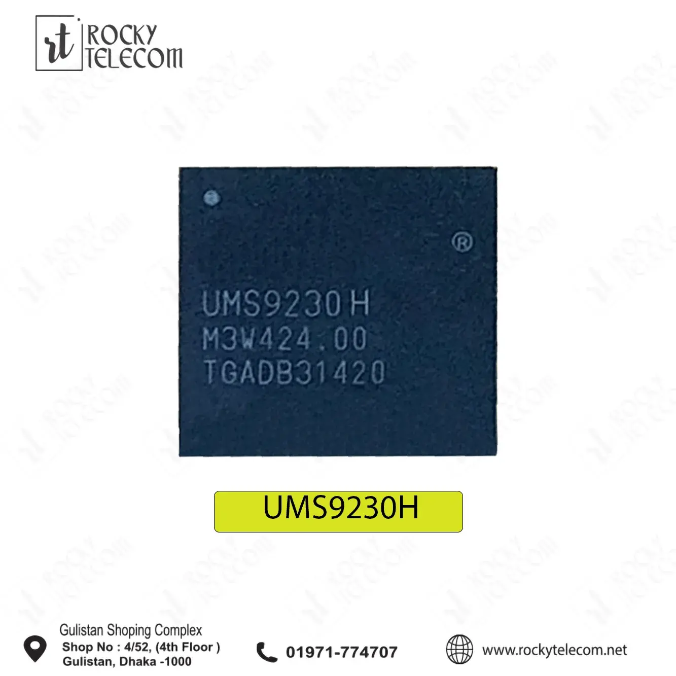 UMS9230H