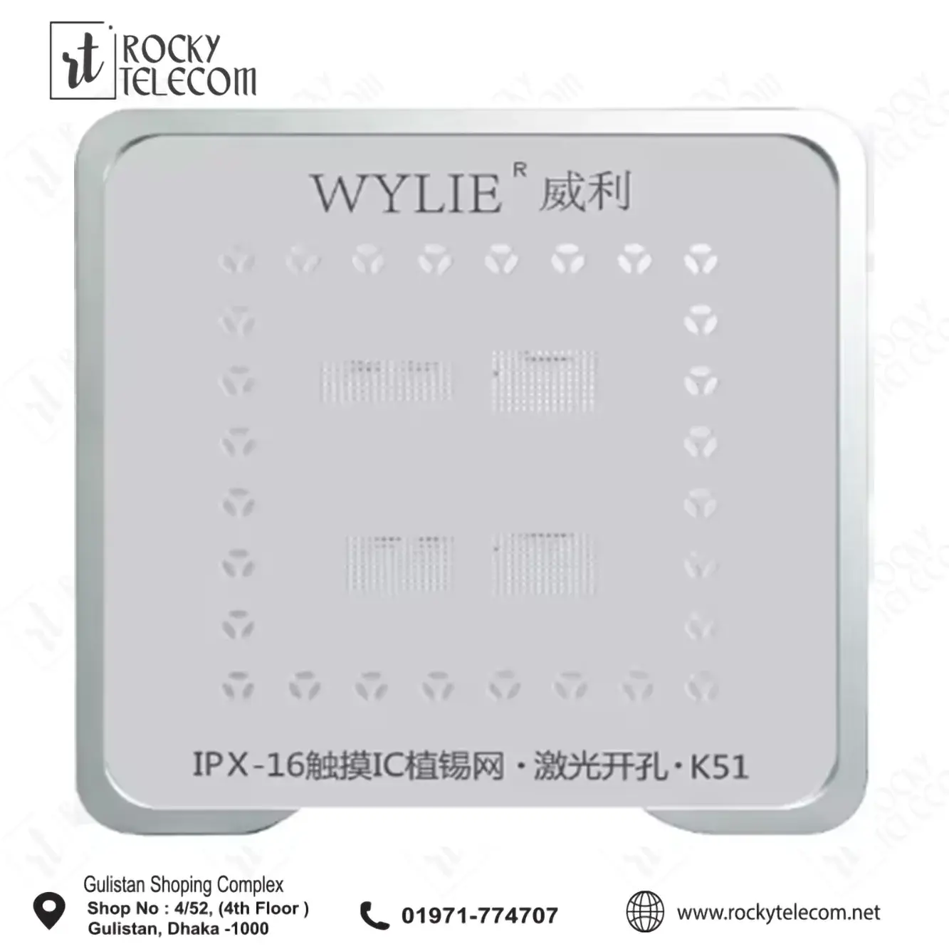 WYLIE IP X-16 Screen IC Magnetic Soldering Platform | Professional Rework & Repair Base