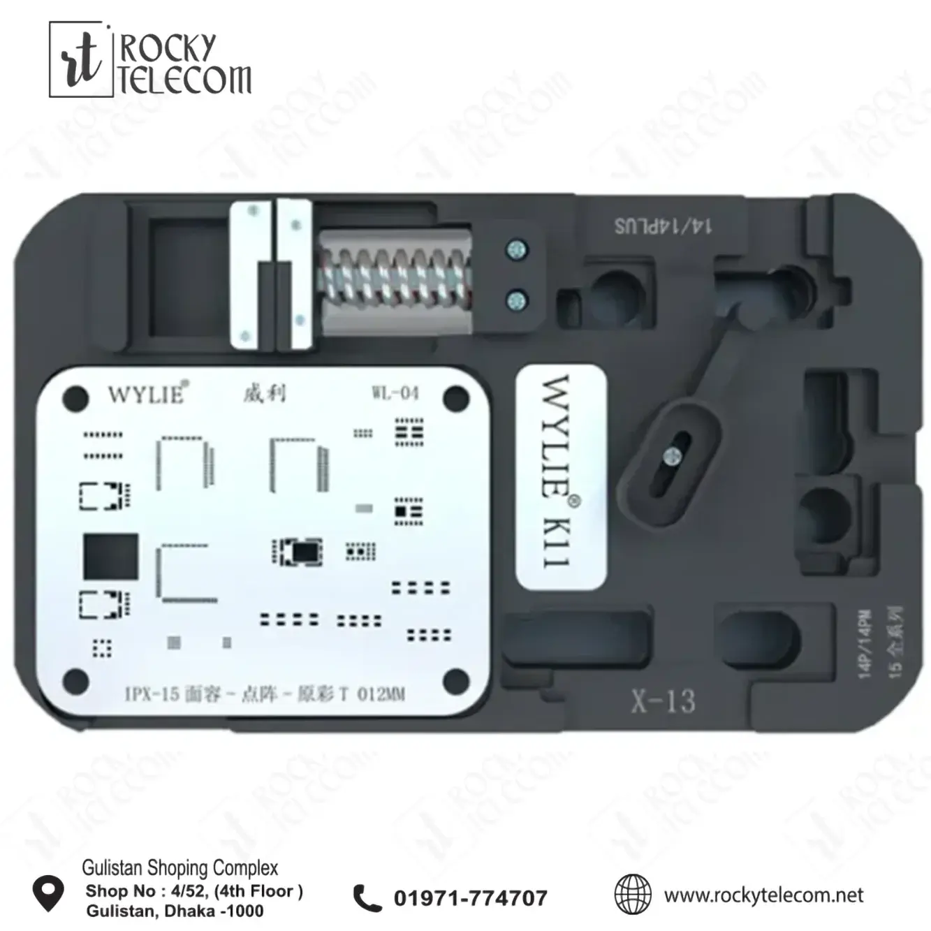 WYLIE K11 Face Lattice Maintenance Fixture | Precision IC Chip Reballing and Repair Holder