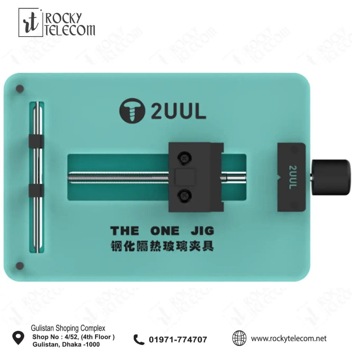 2UUL The One Jig Pcb