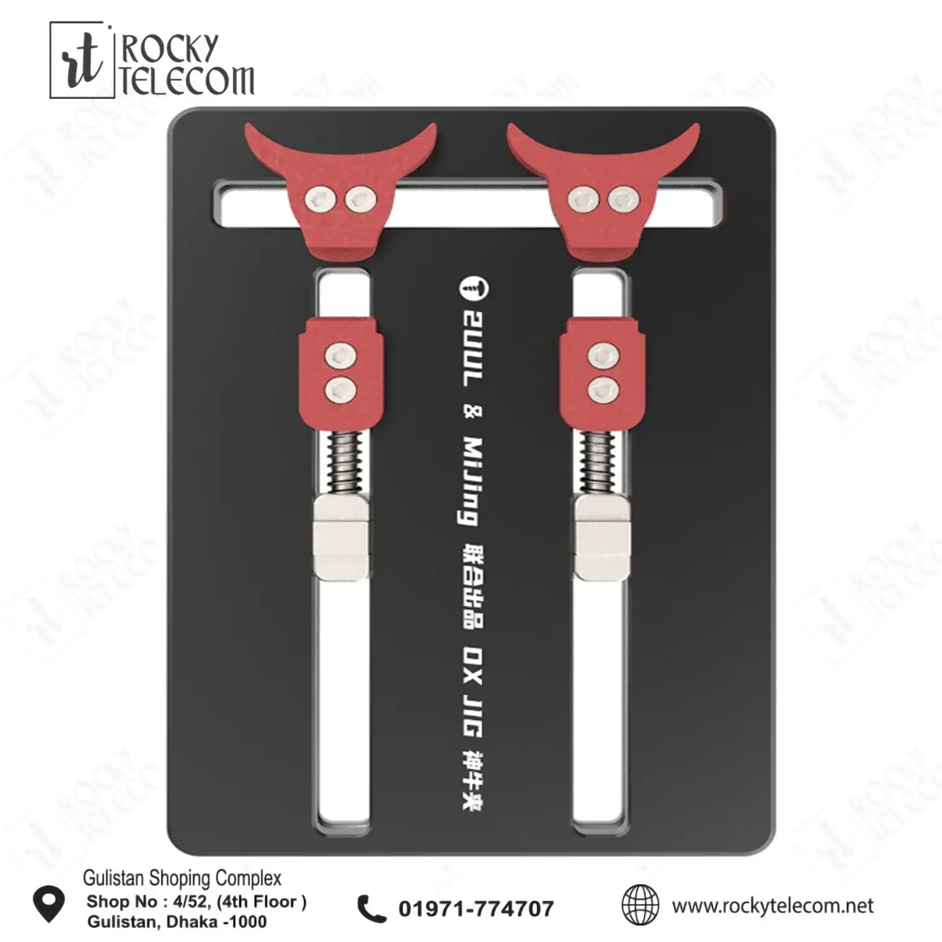 2UUL & MiJing BH01 OX JIG Universal Phone PCB Board Holder