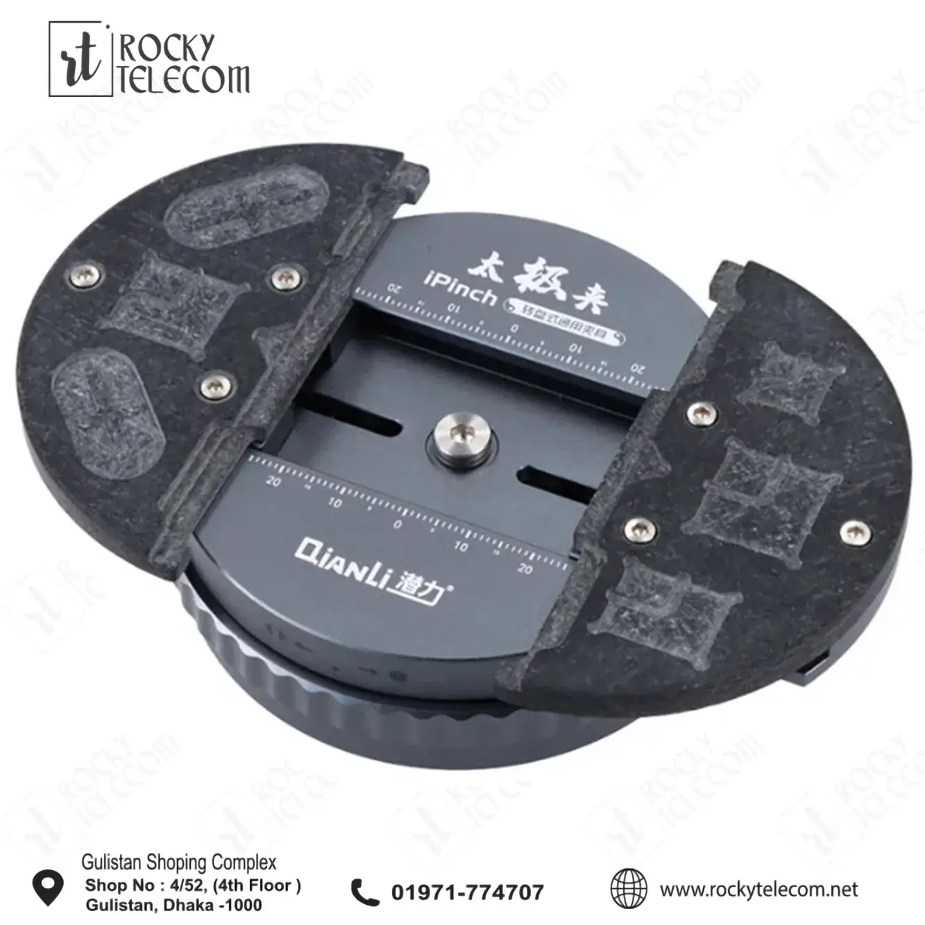 Qianli iPinch 360 Degree Rotating Turntable PCB Holder