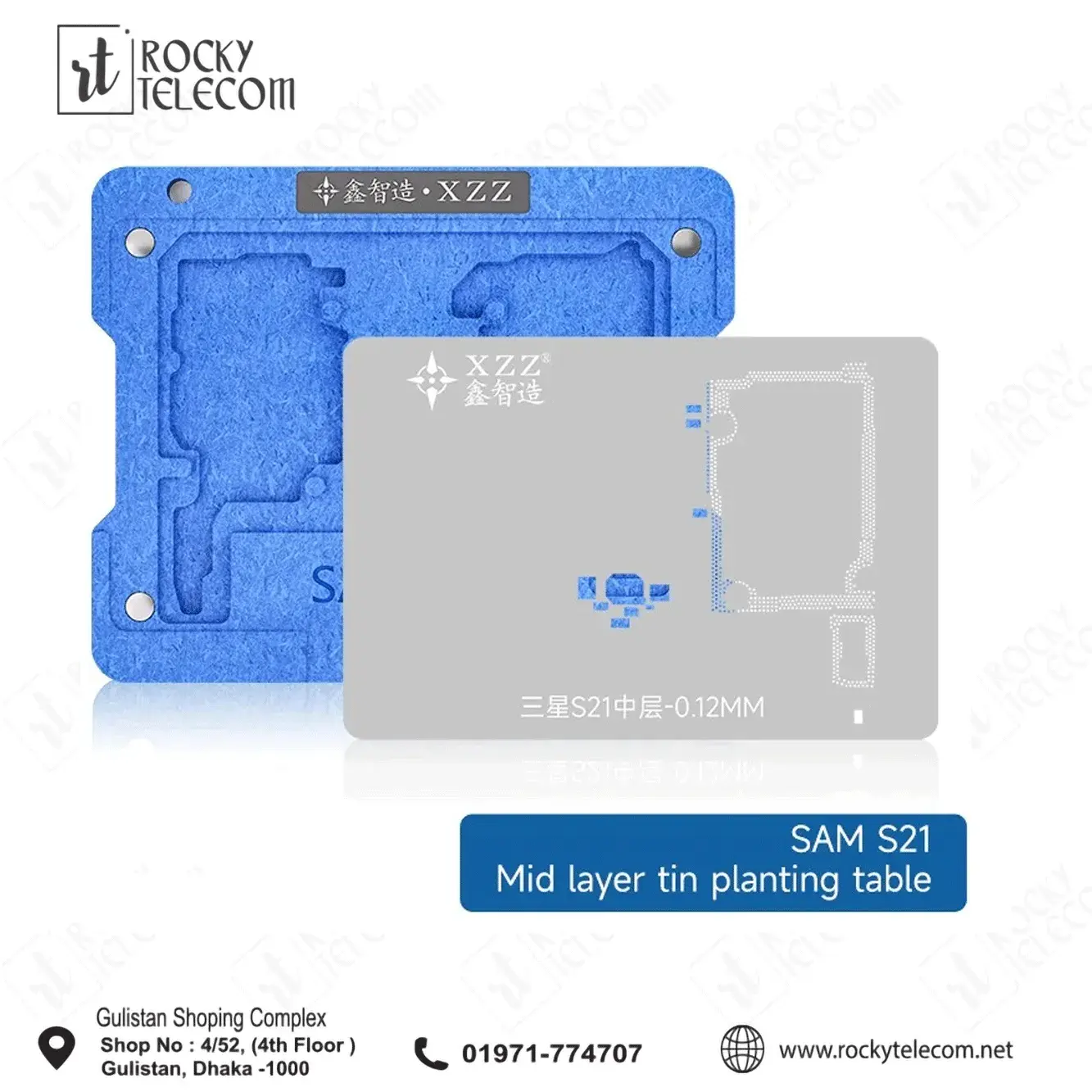 XZZ SAM S21 Middle Layer Planting Tin Platform