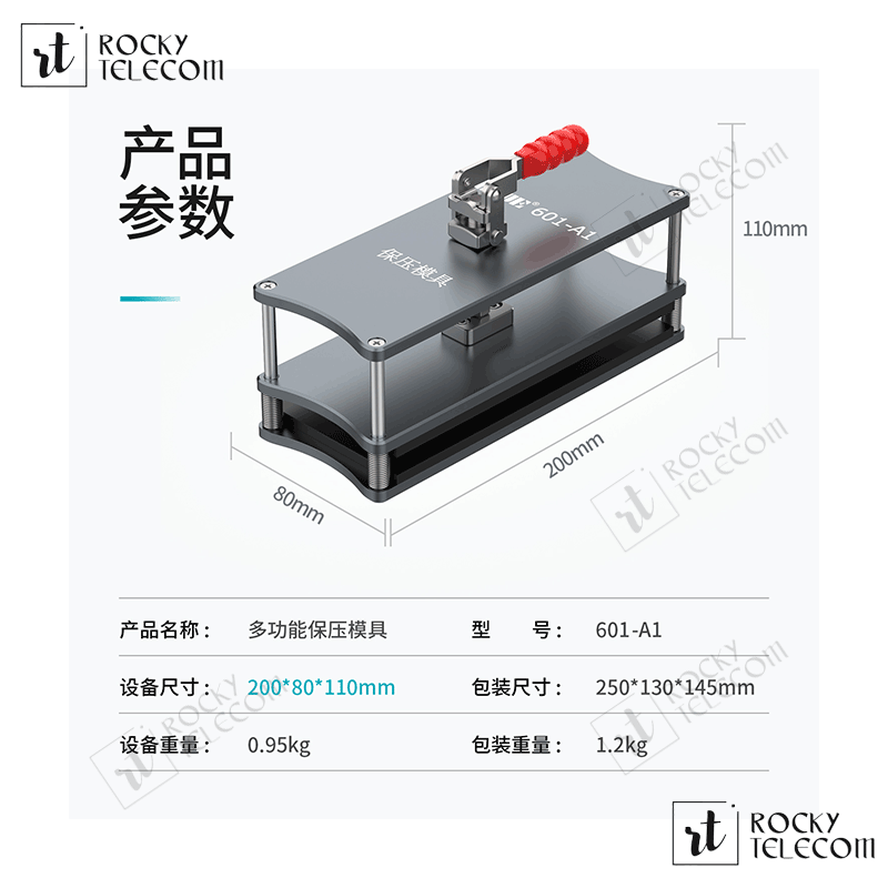 product-water-mark-2