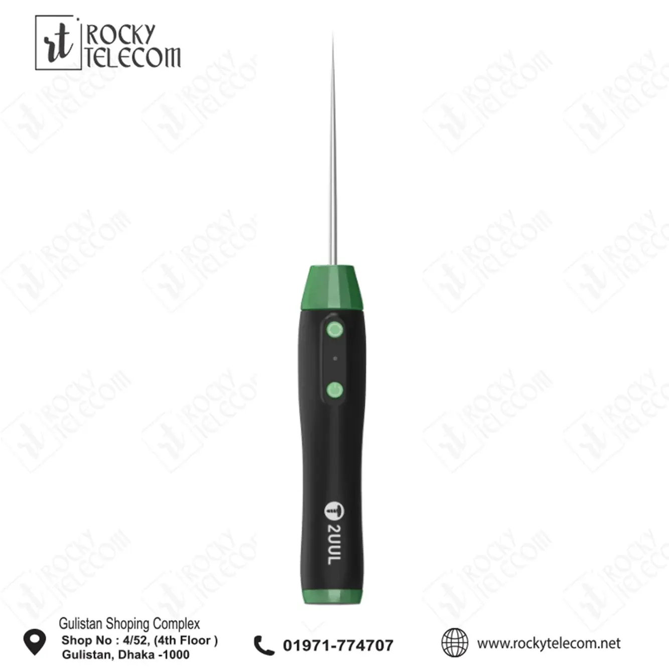 2UUL DA51 Torque Master glue remover motor