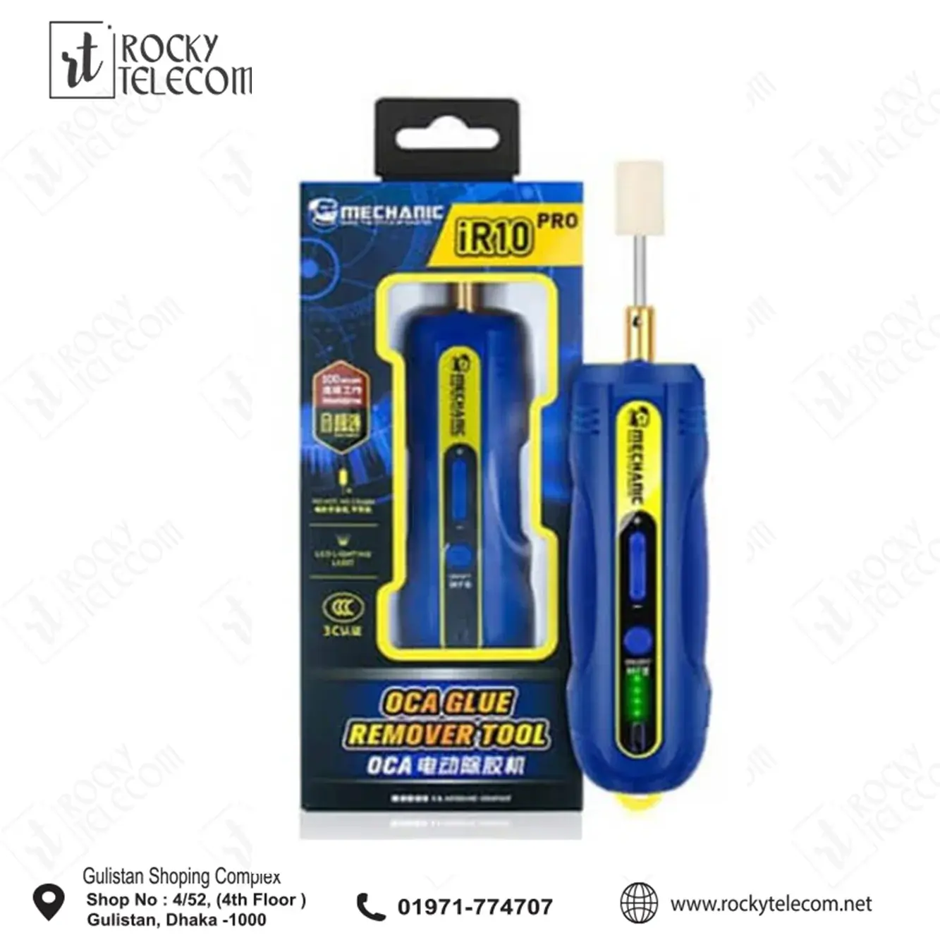 MECHANIC Gel Remove iR10 Pro