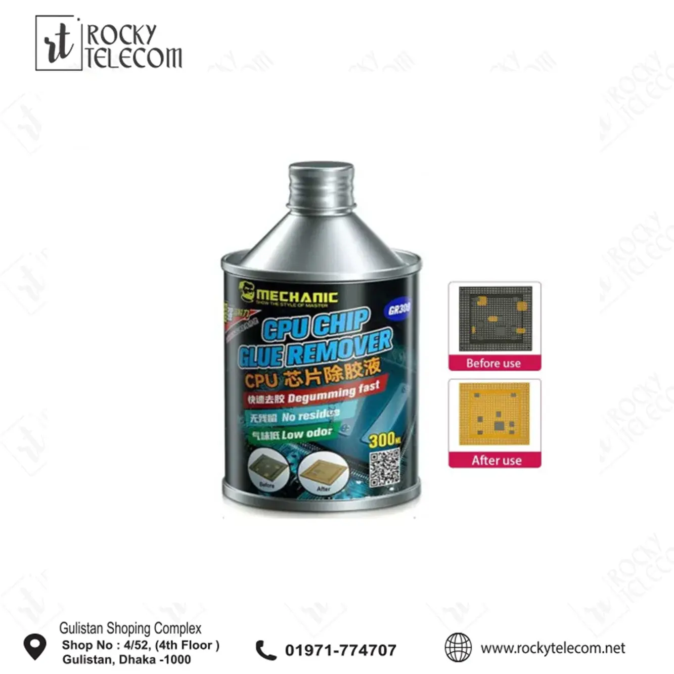 MECHANIC GR300 CPU IC Chip Glue Remover
