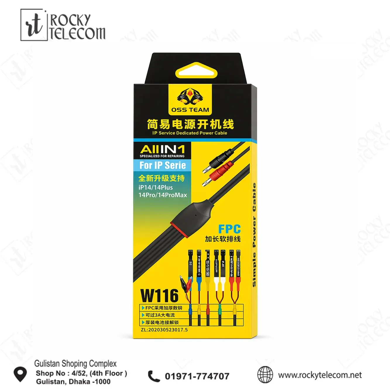 OSS Team W116 iPhone Power Cabale 5 to12pro Max