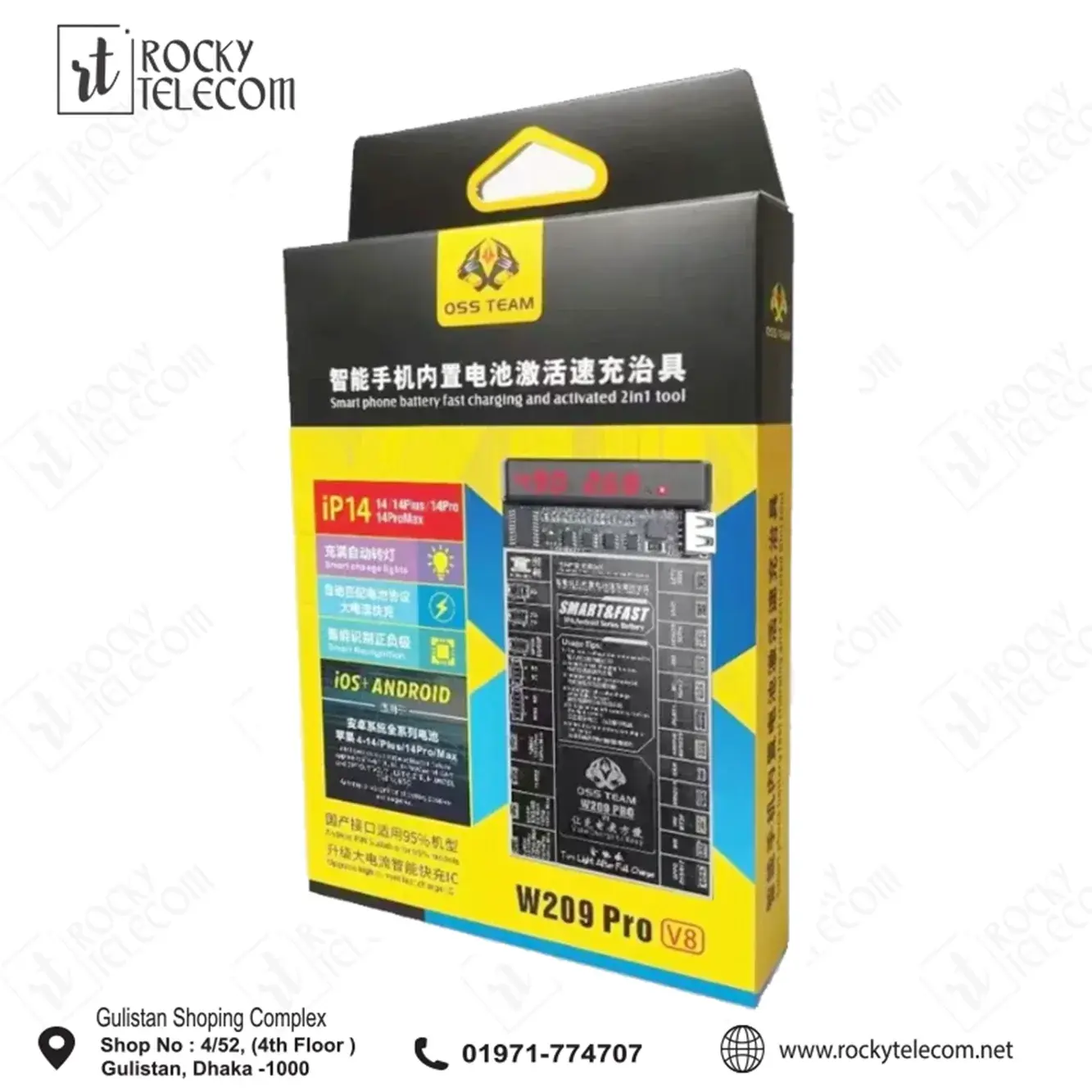 OSS W209 PRo V8 Smart Phone Battery Booster For Android & iPhone