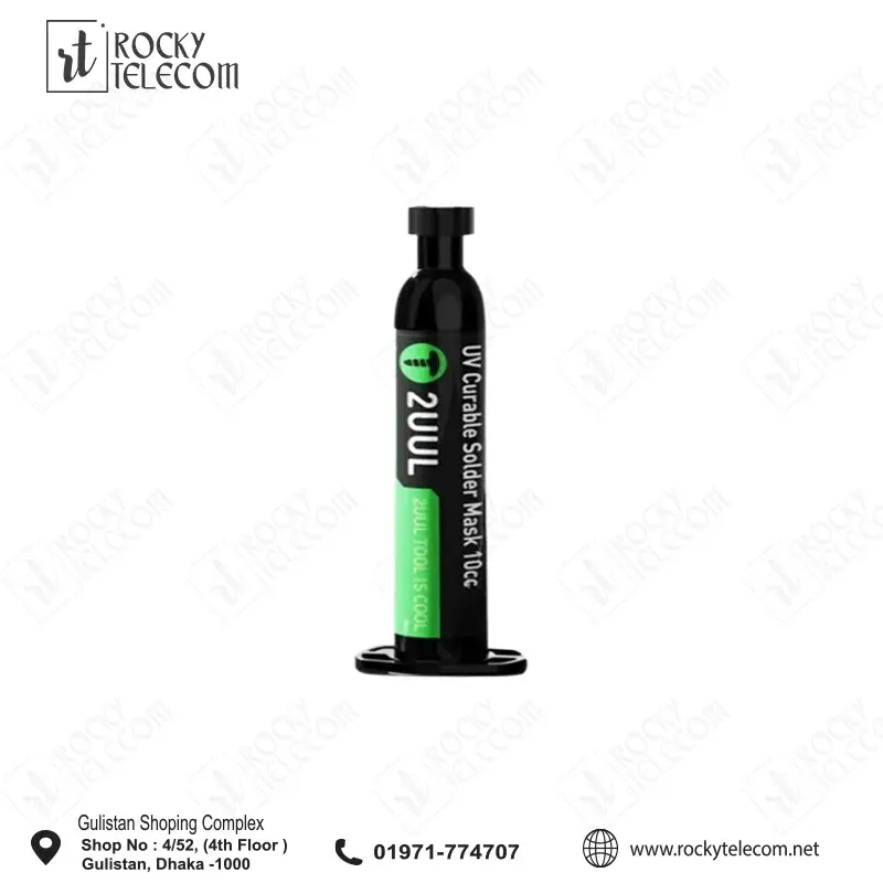 2UUL SC55 SuperDry UV Curable Solder Mask 10CC