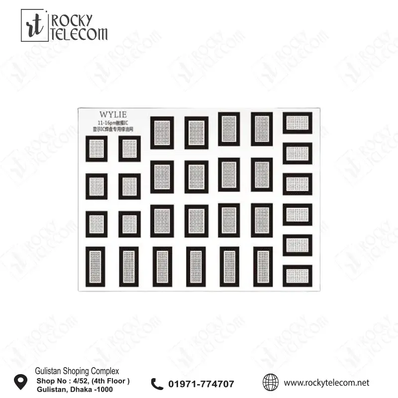 WYLIE IC UV REBALL TAG