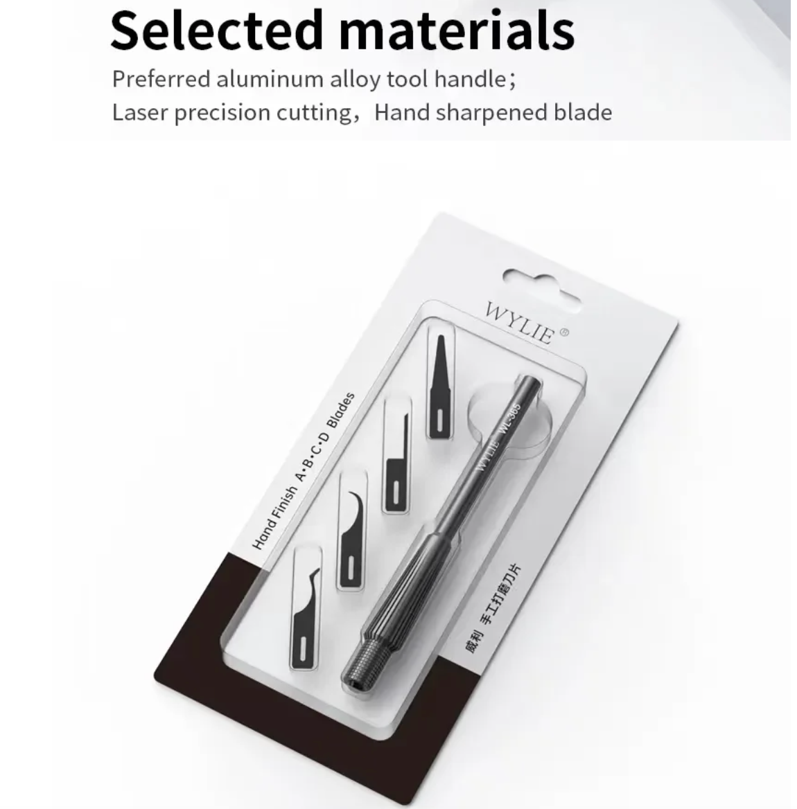 WYLIE HAND FINISH BLADE SET