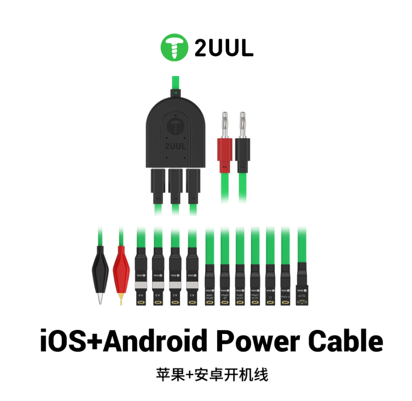 2UUL PW02 iOS+Android Power Cable