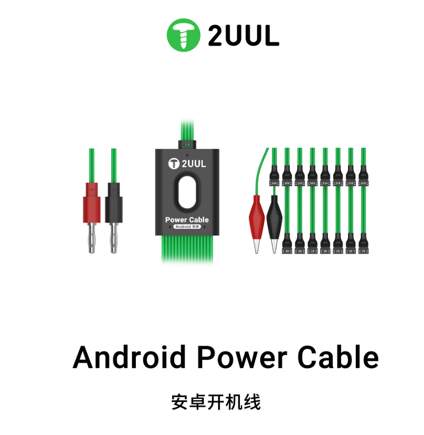 2UUL PW04 Android Power Cable 16 in 1