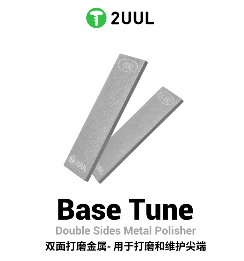 2UUL FM01 Base Tune Dual Double Sides Metal Polisher