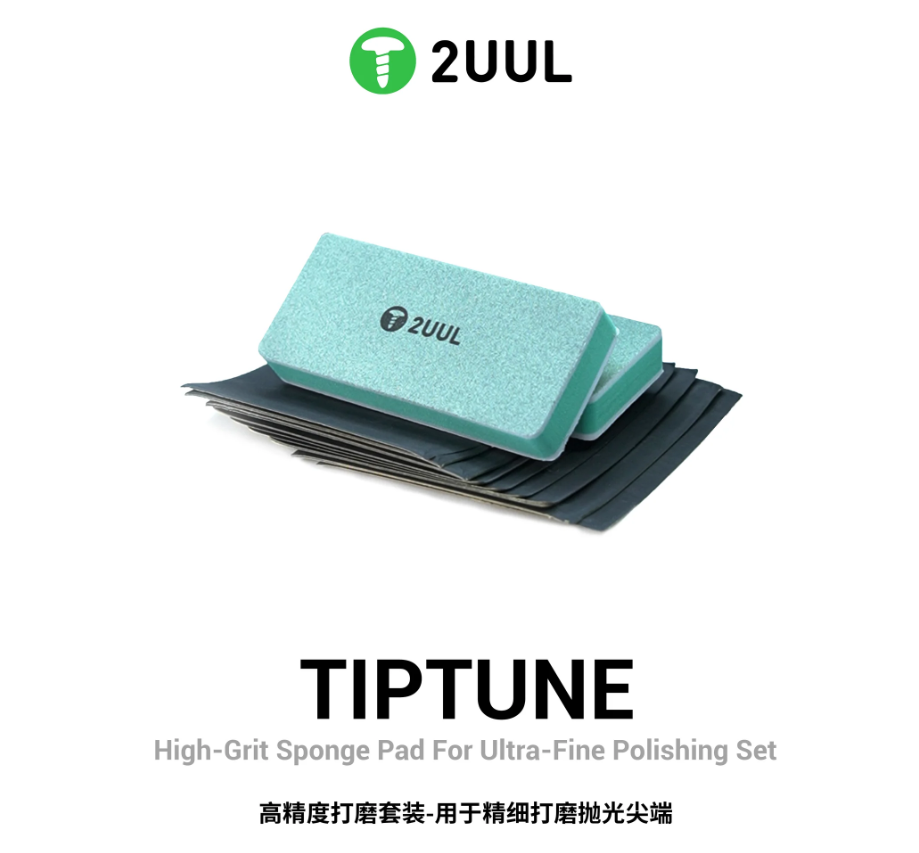 2UUL FM02 TipTune High-Grit Sponge Pad For Ultra-Fine Polishing Set