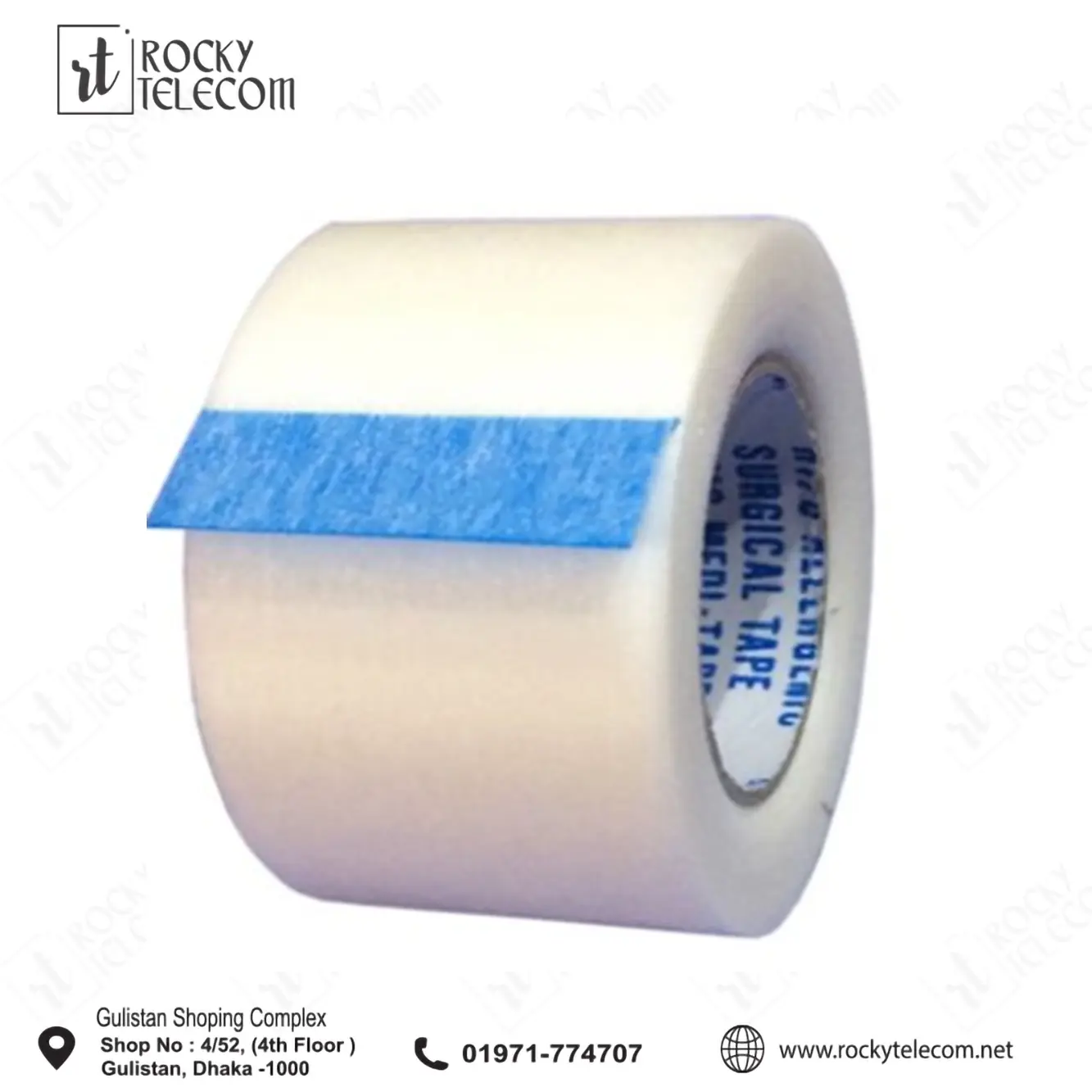 SURGICAL TAPE