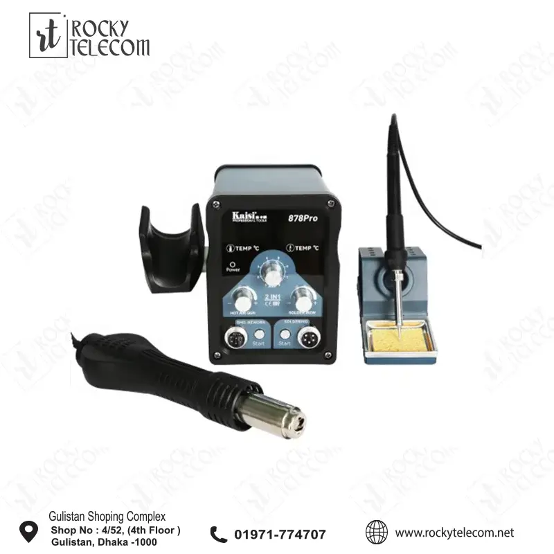Kaisi 878 Pro 2 In 1 Smart Digital Display Hot Air Gun Heating Station