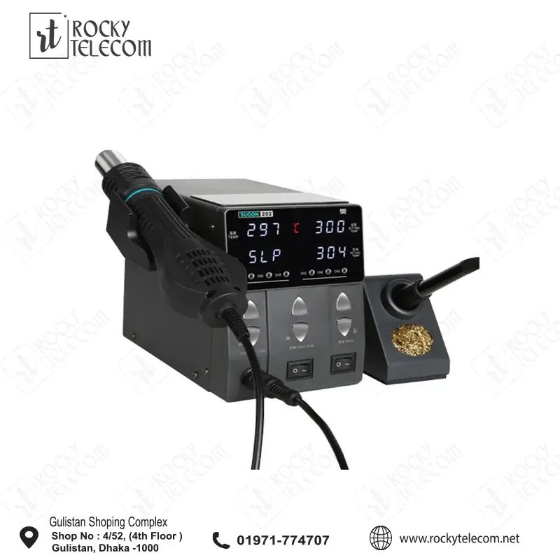 SUGON 202 2 IN 1 Soldering Iron Station and Hot Air Gun Rework Station